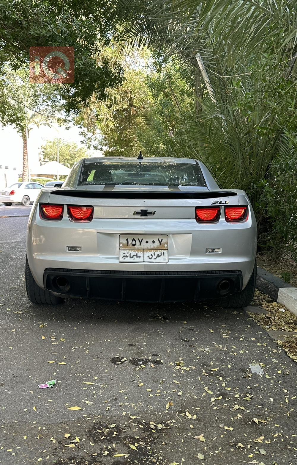 شێڤرۆلێت کەمارۆ